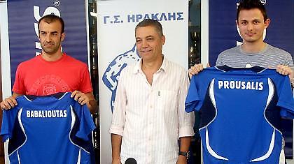 Παρουσιάστηκαν Προύσαλης και Μπαμπαλιούτας