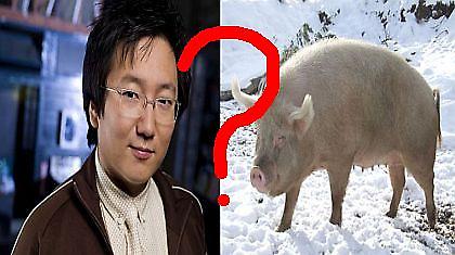 Χίρο Νακαμούρα ή Χοίρο Να… Χαμούρα;