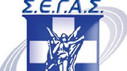 Πρωταθλητής ο «ΓΣ Σέρρες 93»