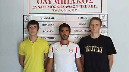 ΟΣΦΠ: Επένδυση στο μέλλον