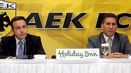 AEK: Οι μέτοχοι ζητούν διευκρινίσεις για το προπονητήριο
