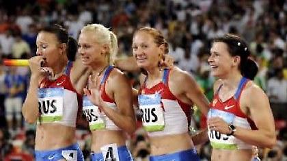 Ντοπαρισμένες επτά αθλήτριες από τη Ρωσία