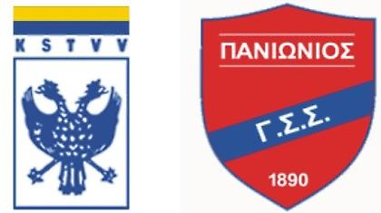 LIVE: ΣΕΝΤ ΤΡΟΥΪΝΤΕΝ - ΠΑΝΙΩΝΙΟΣ 1-2 (Τελικό)