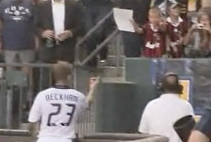 «Λυπούμαστε για Μπέκαμ»