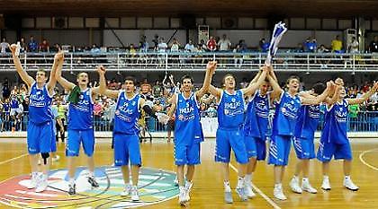 «Χρυσά» παιδιά