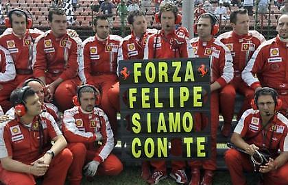 Σε 48ωρη καταστολή ο Μάσα