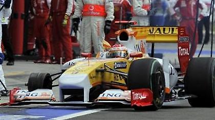 Αποκλείστηκε η Renault!