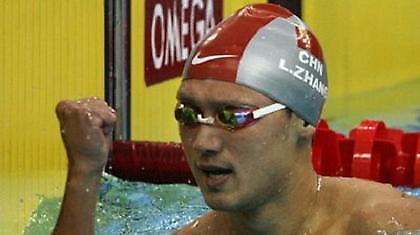 «Παγκόσμιος» ο Ζανγκ