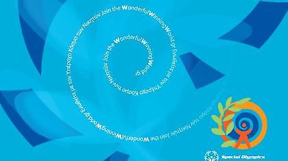 Special Olympics: Έγινε η παρουσίαση του προγράμματος «Πόλις – Αμφιτρύων»
