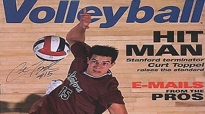 Ενίσχυση με Τόπελ