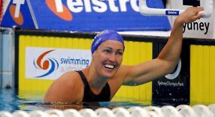 Πανηγυρική πρόκριση για Αλσχάμαρ