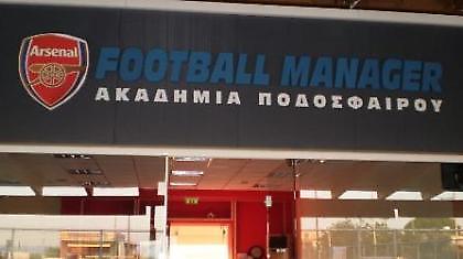 Στο Λονδίνο και φέτος οι Έλληνες «κανονιέρηδες»