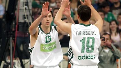 Ουσία ίσον Παναθηναϊκός!