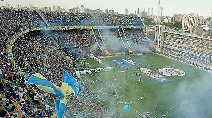 Ελάτε να γιορτάσουμε