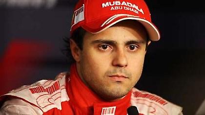 Πήρε εξιτήριο ο Μάσα