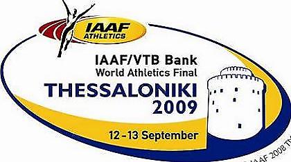 Αστέρια Πεκίνου στον τελικό της Θεσσαλονίκης