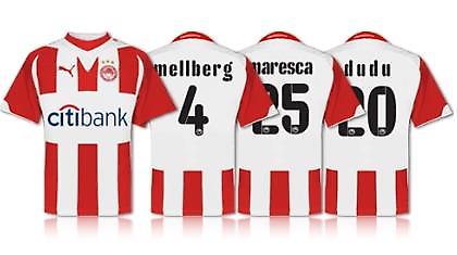 Κυκλοφόρησε η νέα εμφάνιση του Ολυμπιακού!