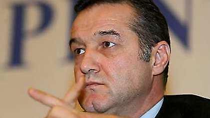 Βαρύ πρόστιμο για Στεάουα