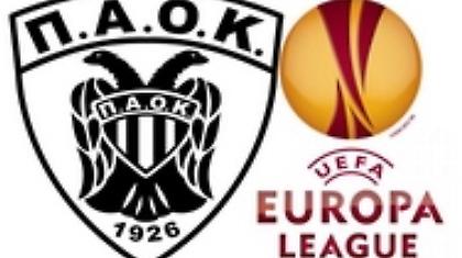 ΠΑΟΚ: Δηλώθηκαν οι παίκτες για το EUROPA LEAGUE