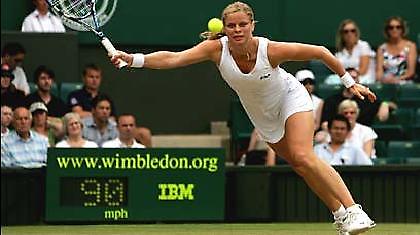 Σαν να μην πέρασε μια μέρα