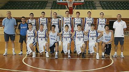 Σώθηκαν οι Παίδες