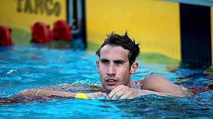 Εκπληκτικοί Γρηγοριάδης, Γιαννιώτης