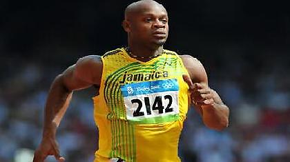 Άνοιξε η πόρτα για τους κορυφαίους Τζαμαϊκανούς