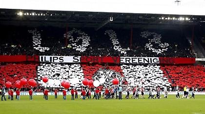 Eredivisie: Η μεγάλη ώρα είναι… τώρα!