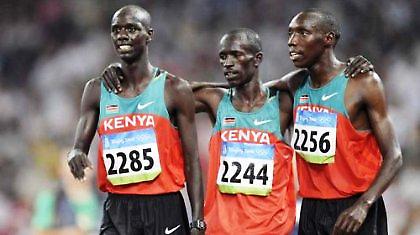 Κενυατική υπόθεση