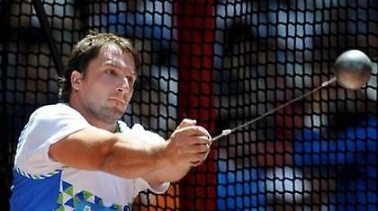 Μοναδικός Κόζμους