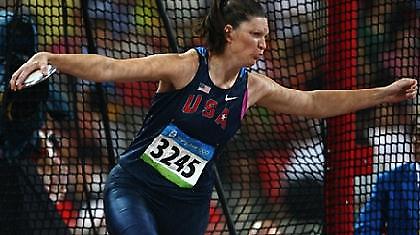 Τα φοβορί στον τελικό της δισκοβολίας