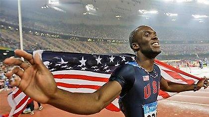 «Σούπερ» Μέριτ