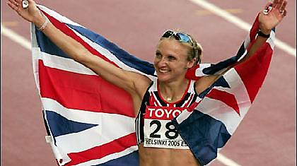 Ράντκλιφ:«Δεν είναι 100% έτοιμη για αγώνες υψηλού επιπέδου»