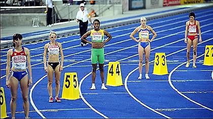 «Έτσι την έπλασε ο Θεός»