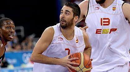 Περίπατος για Ισπανία