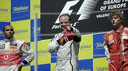 Πρωτιά για Μπαρικέλο