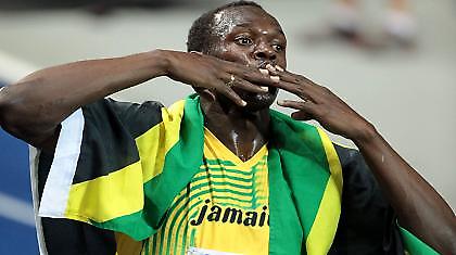 Ένα κομμάτι του τείχους στον Μπολτ!