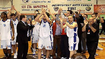 Α1: Τα διαρκείας της Καβάλας