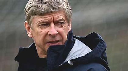 Βενγκέρ: «Δεν ήταν πέναλτι»