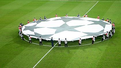 Ιδανική κλήρωση