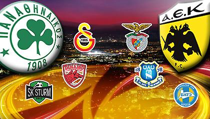 Περνάει ο ΠΑΟ, θα το παλέψει η ΑΕΚ
