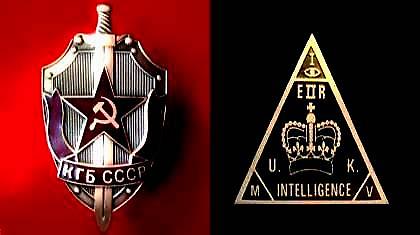 Στην υπηρεσία της αυτού Μεγαλειότητας