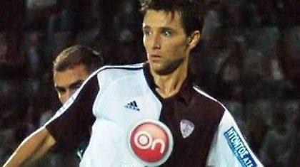 Ανακοίνωσε Τσίγκα η Κερκυρα