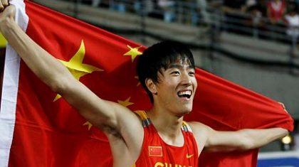 Η μεγάλη επιστροφή του Λιου!