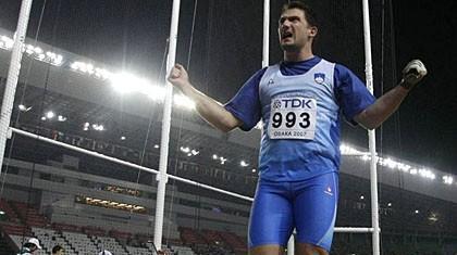 «Σούπερ» Κόζμους