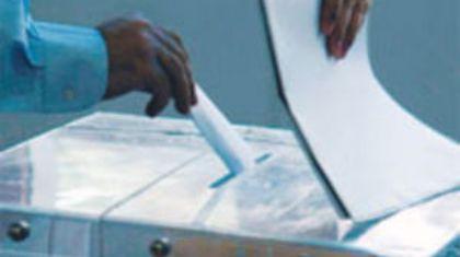 Ορκίζομαι…!