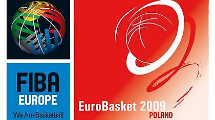 Ωρα για μπάσκετ με ...Ευρωμπάσκετ