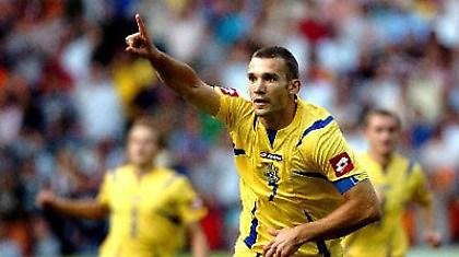 Ουκρανία πέντε «αστέρων»