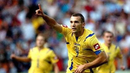 Ουκρανία πέντε «αστέρων»