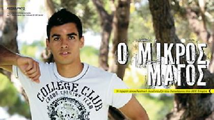 Λεονάρντο: «Έχουμε όλα τα φόντα για τίτλο»